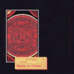 【派歌新發行】法國 EDM 天王DJ Snake 發行合作新作〈Made In China (Special Edition)〉